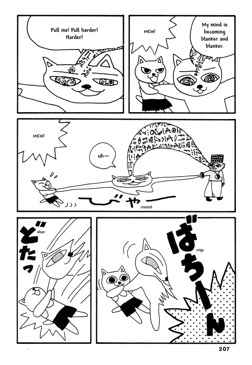 Comics Underground Japan Chapter 14 page 12 - Chapter 14: Cat Noodle Soup [Nekojiru and Hajime Yamano] END