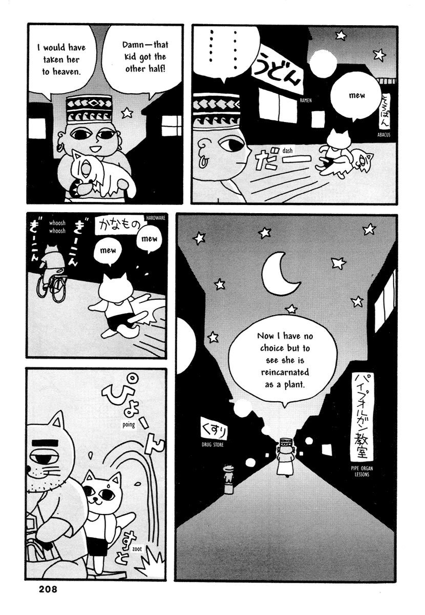 Comics Underground Japan Chapter 14 page 13 - Chapter 14: Cat Noodle Soup [Nekojiru and Hajime Yamano] END