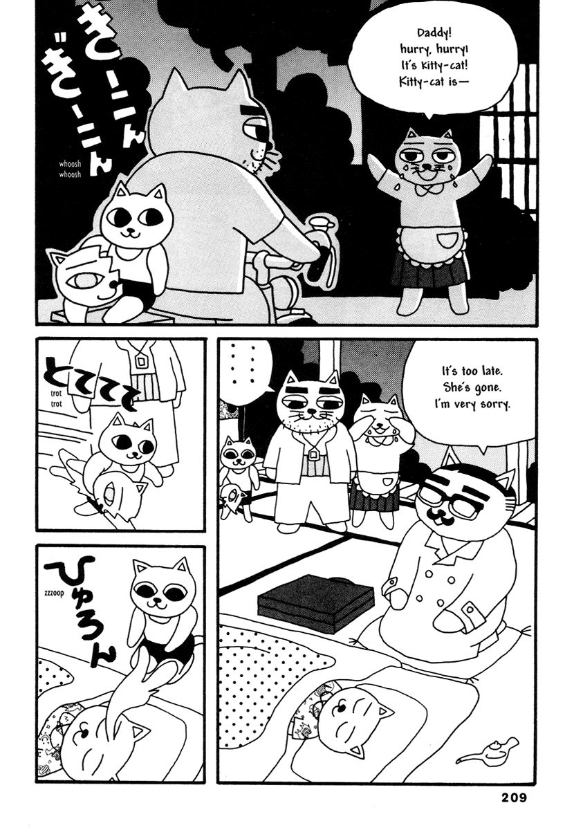 Comics Underground Japan Chapter 14 page 14 - Chapter 14: Cat Noodle Soup [Nekojiru and Hajime Yamano] END