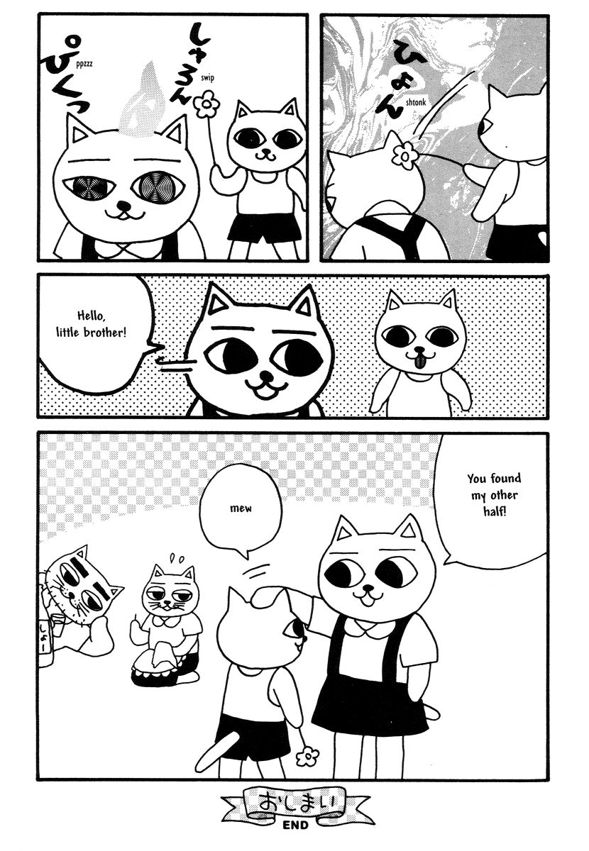 Comics Underground Japan Chapter 14 page 18 - Chapter 14: Cat Noodle Soup [Nekojiru and Hajime Yamano] END