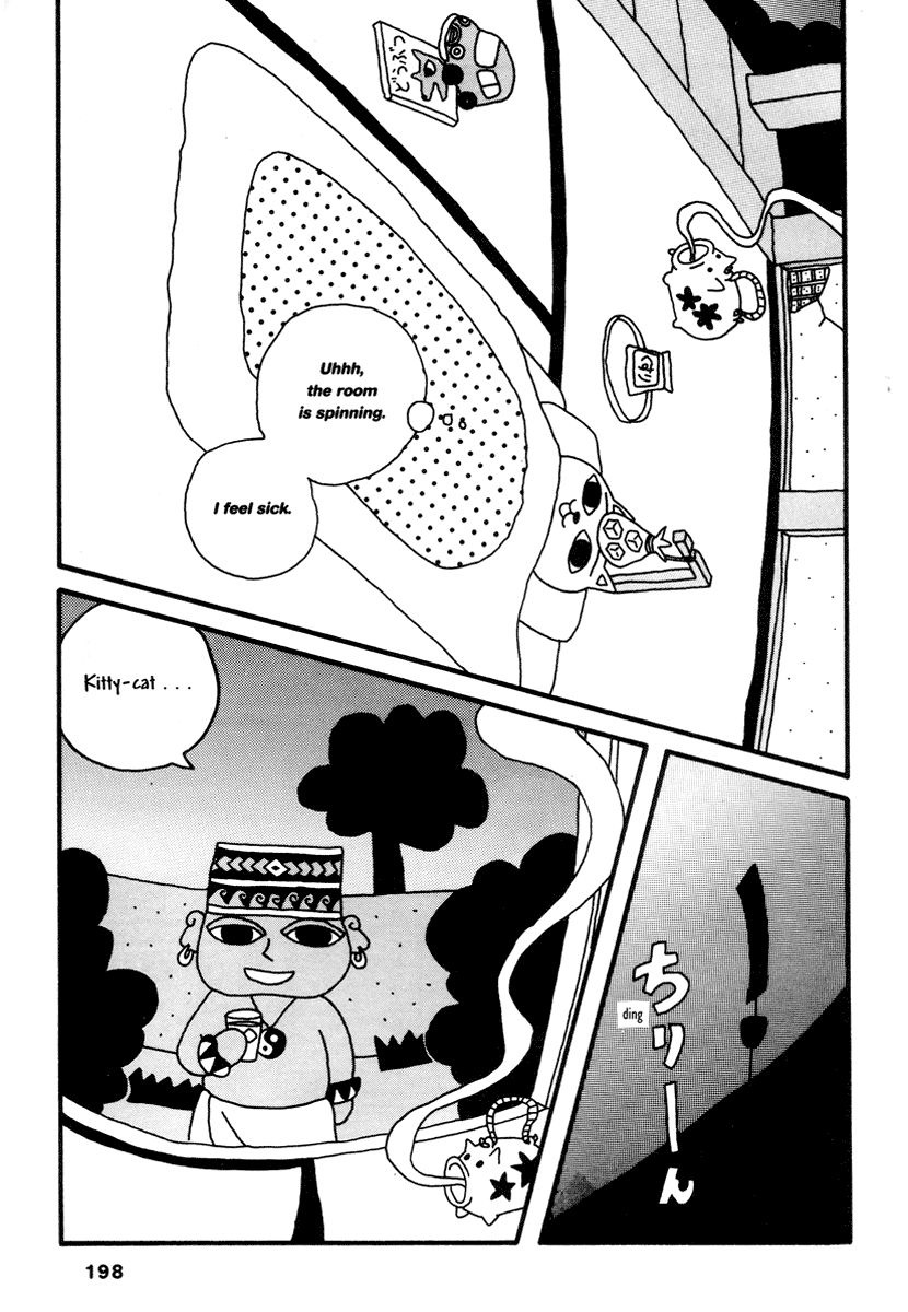 Comics Underground Japan Chapter 14 page 3 - Chapter 14: Cat Noodle Soup [Nekojiru and Hajime Yamano] END