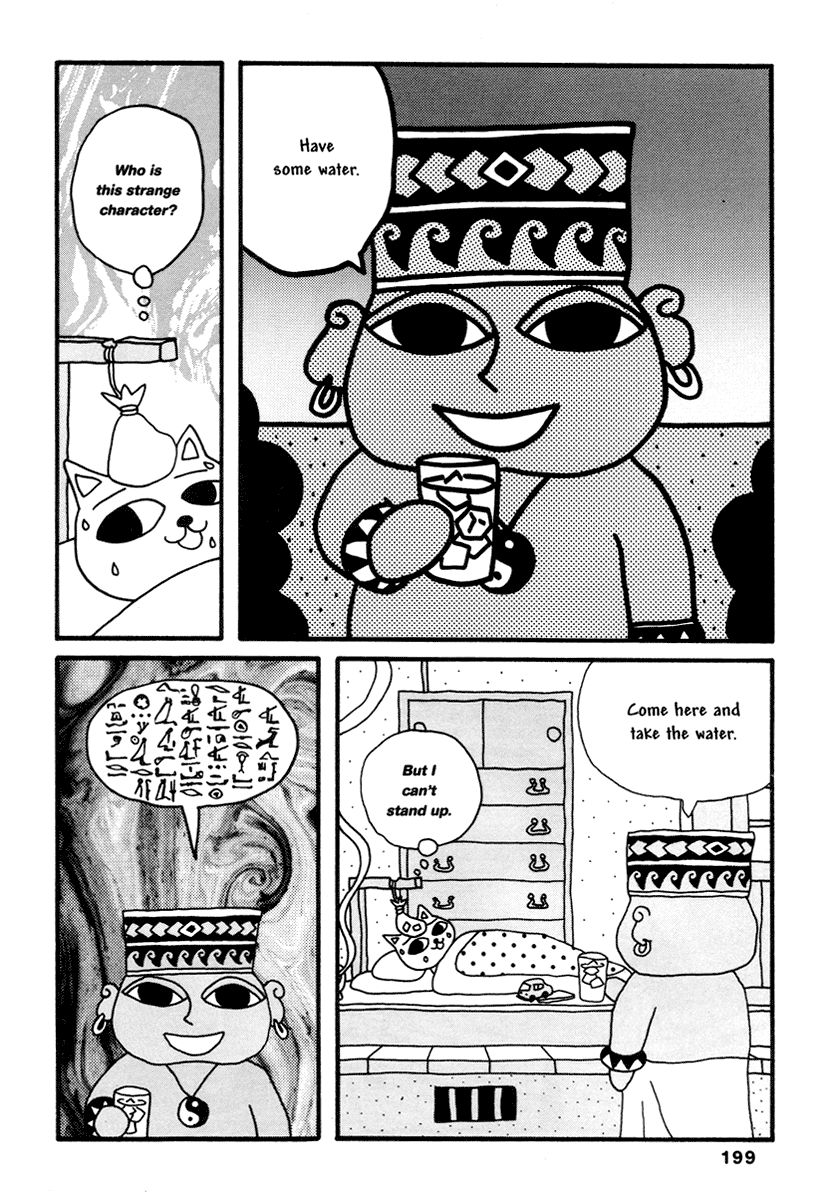 Comics Underground Japan Chapter 14 page 4 - Chapter 14: Cat Noodle Soup [Nekojiru and Hajime Yamano] END