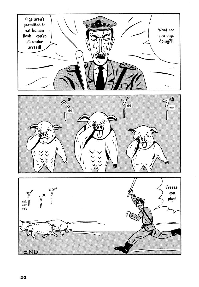 Comics Underground Japan Chapter 2 page 12 - Chapter 2: It's All Right If You Don't Understand [Yoshikazu Ebisu]