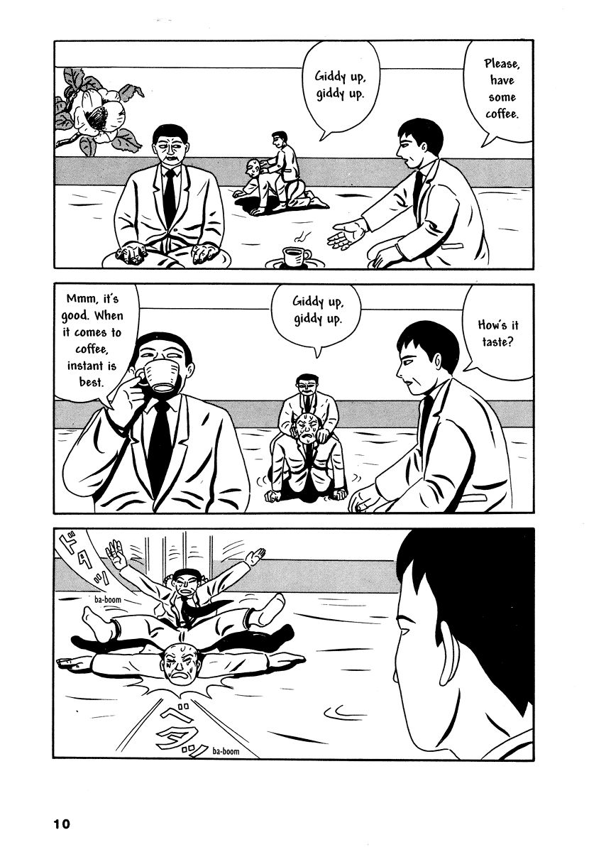Comics Underground Japan Chapter 2 page 2 - Chapter 2: It's All Right If You Don't Understand [Yoshikazu Ebisu]