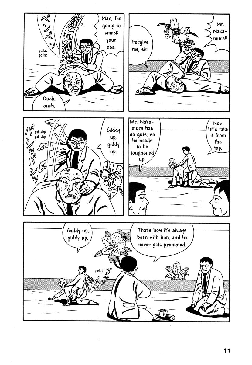 Comics Underground Japan Chapter 2 page 3 - Chapter 2: It's All Right If You Don't Understand [Yoshikazu Ebisu]