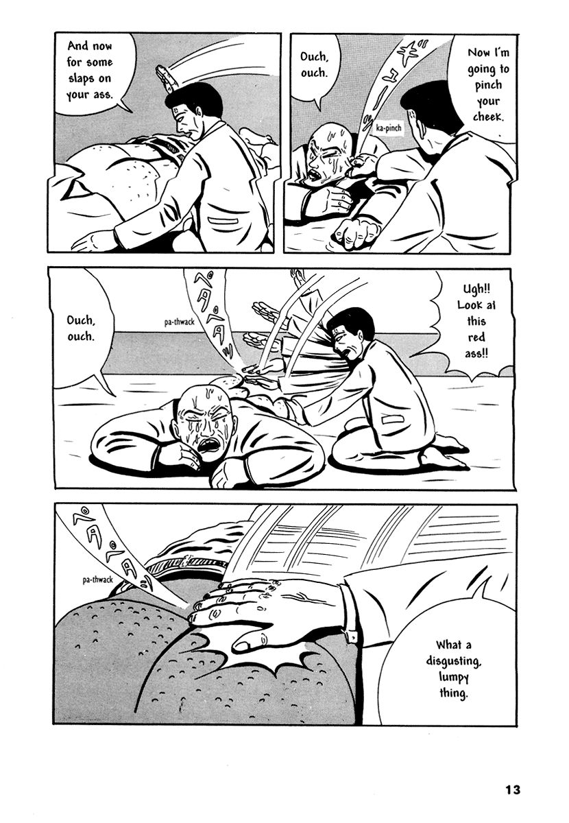 Comics Underground Japan Chapter 2 page 5 - Chapter 2: It's All Right If You Don't Understand [Yoshikazu Ebisu]