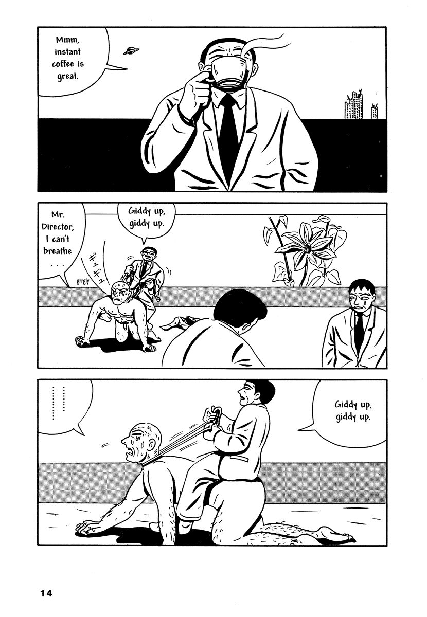 Comics Underground Japan Chapter 2 page 6 - Chapter 2: It's All Right If You Don't Understand [Yoshikazu Ebisu]
