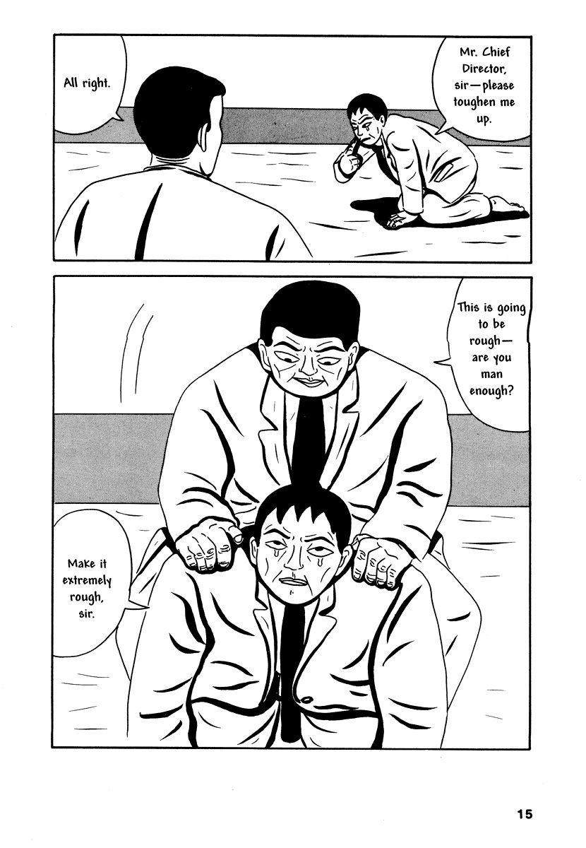 Comics Underground Japan Chapter 2 page 7 - Chapter 2: It's All Right If You Don't Understand [Yoshikazu Ebisu]