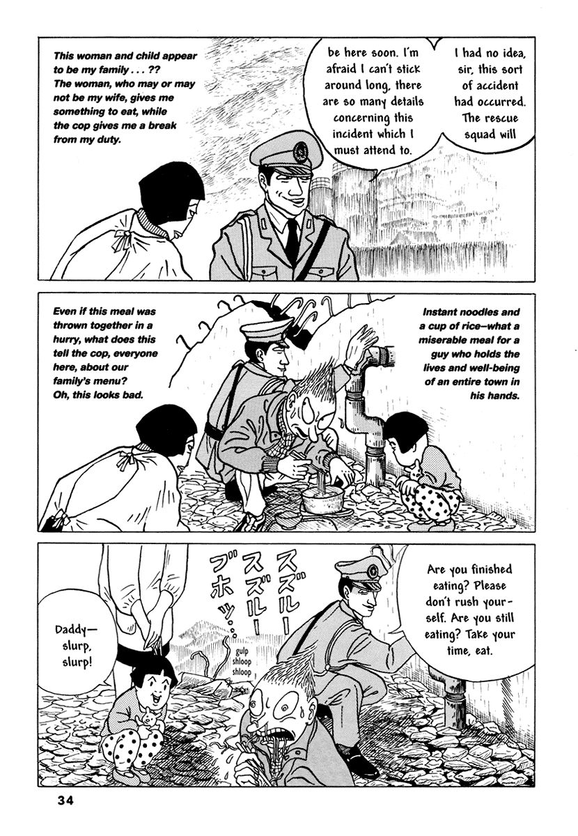 Comics Underground Japan Chapter 3 page 14 - Chapter 3: Steel Pipe Melancholia [Masakazu Toma]