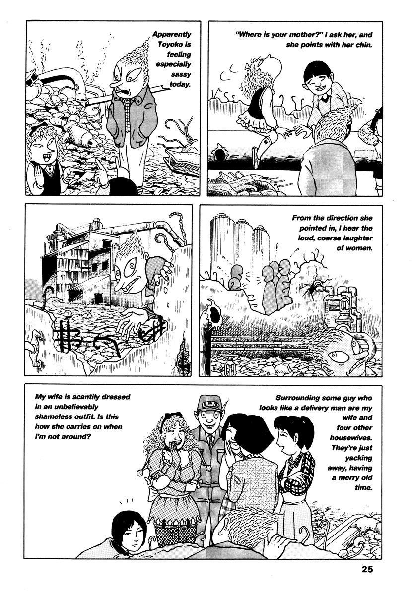 Comics Underground Japan Chapter 3 page 5 - Chapter 3: Steel Pipe Melancholia [Masakazu Toma]