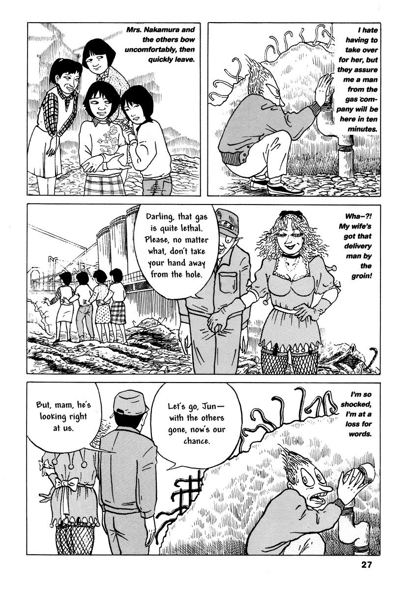 Comics Underground Japan Chapter 3 page 7 - Chapter 3: Steel Pipe Melancholia [Masakazu Toma]