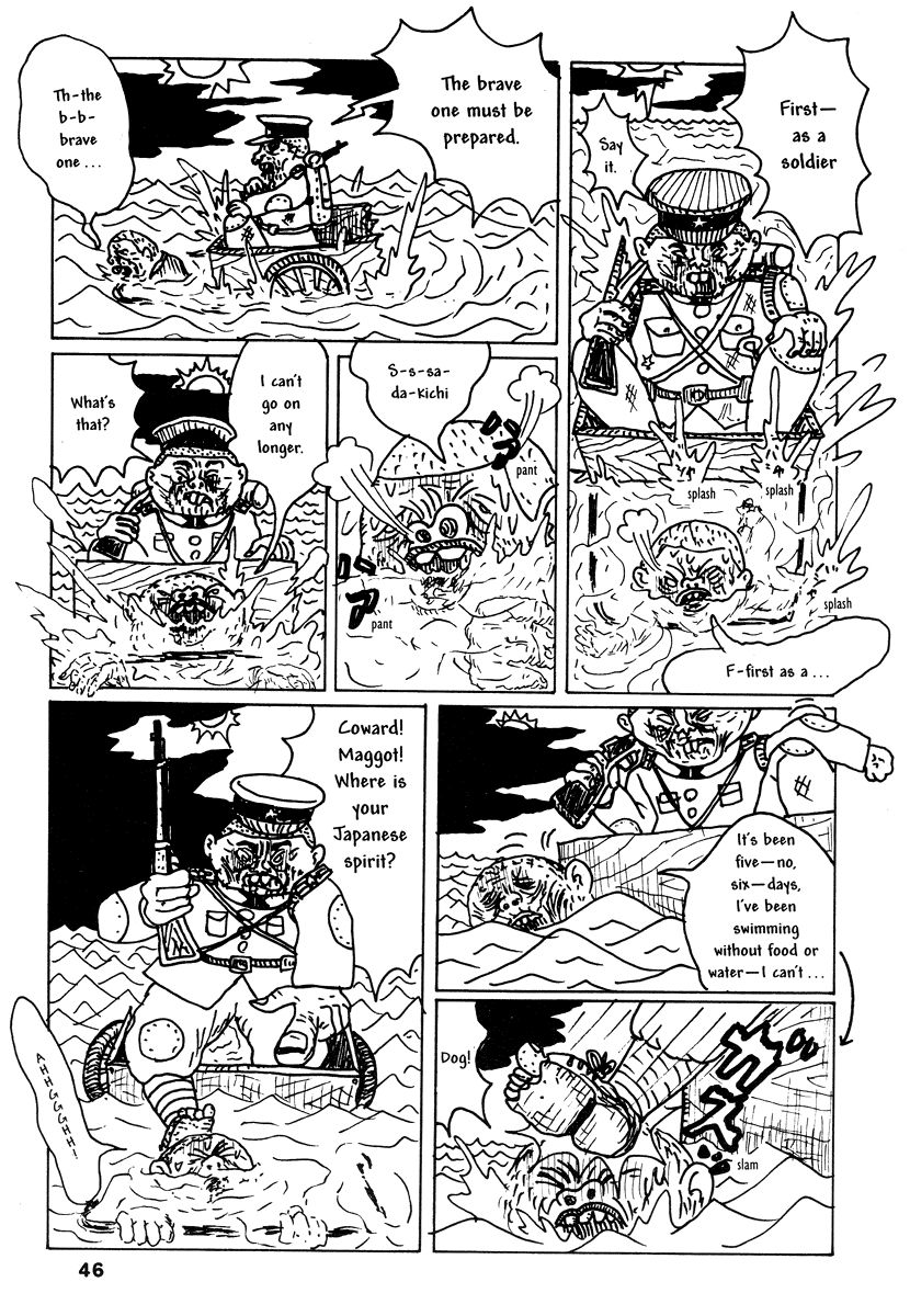 Comics Underground Japan Chapter 4 page 10 - Chapter 4: Future Sperm Brazil [Takashi Nemoto]