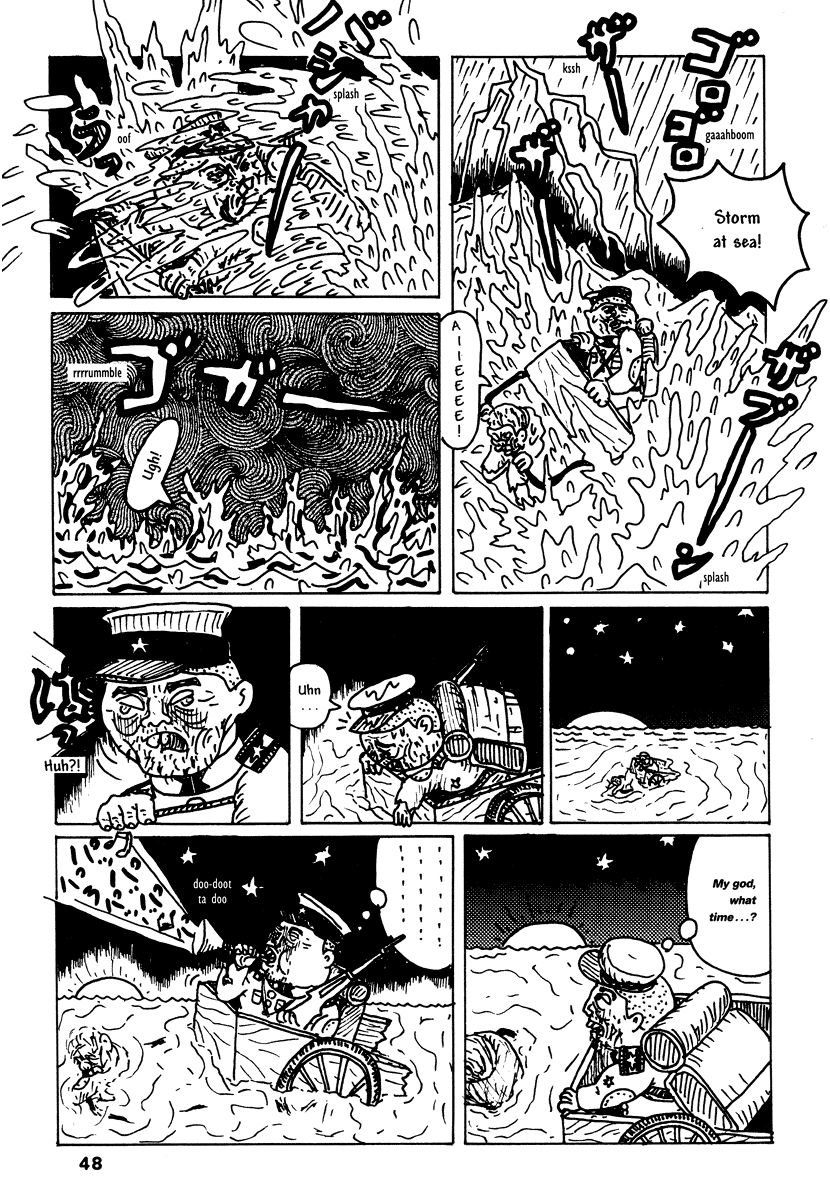Comics Underground Japan Chapter 4 page 12 - Chapter 4: Future Sperm Brazil [Takashi Nemoto]