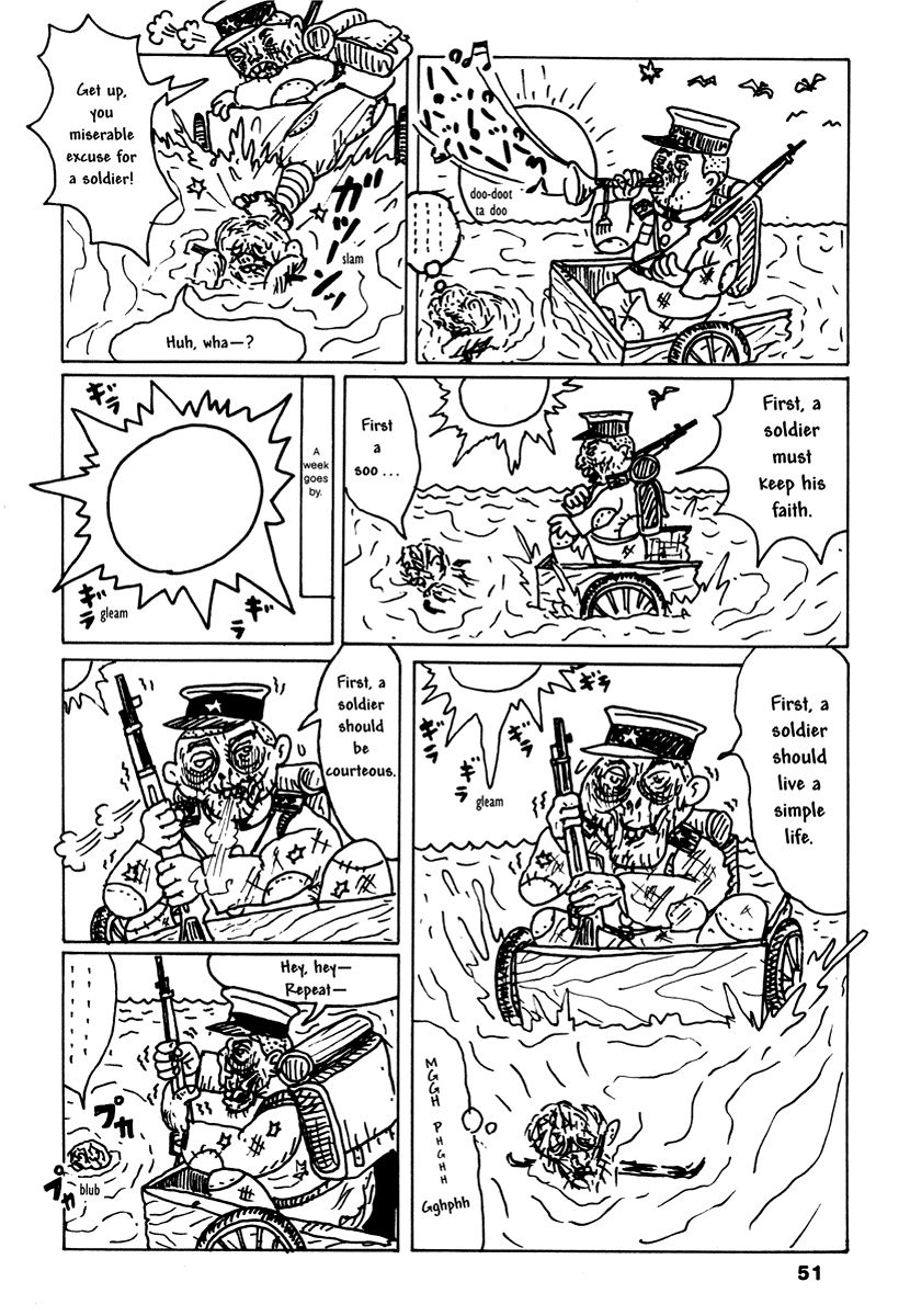 Comics Underground Japan Chapter 4 page 14 - Chapter 4: Future Sperm Brazil [Takashi Nemoto]