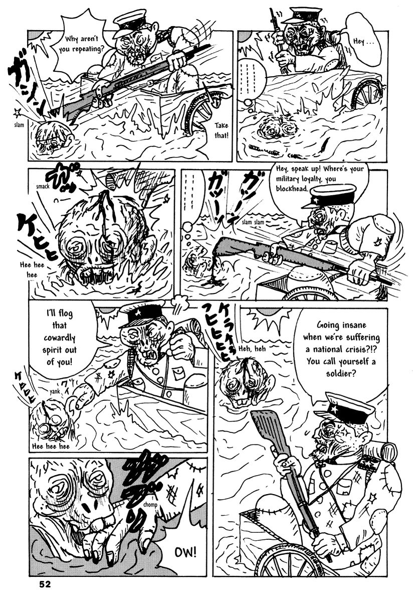 Comics Underground Japan Chapter 4 page 15 - Chapter 4: Future Sperm Brazil [Takashi Nemoto]