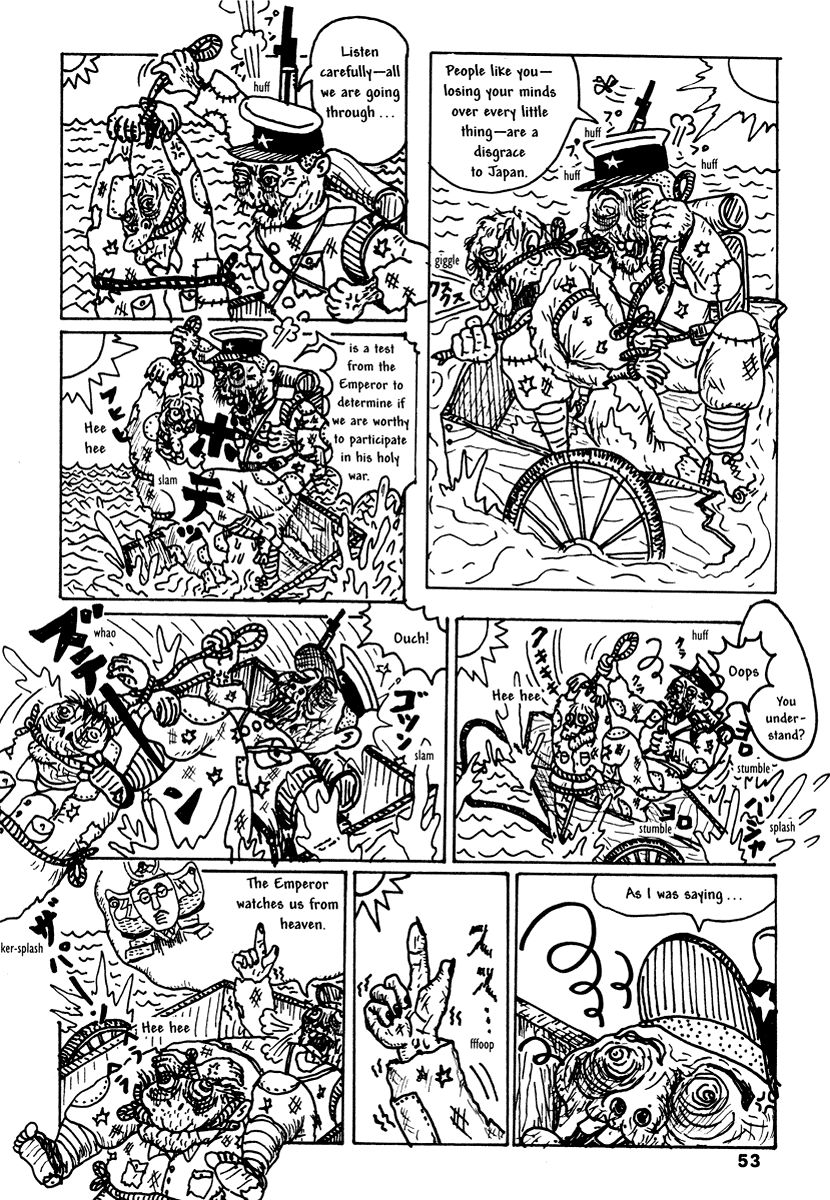 Comics Underground Japan Chapter 4 page 16 - Chapter 4: Future Sperm Brazil [Takashi Nemoto]