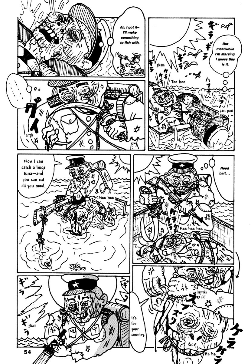 Comics Underground Japan Chapter 4 page 17 - Chapter 4: Future Sperm Brazil [Takashi Nemoto]
