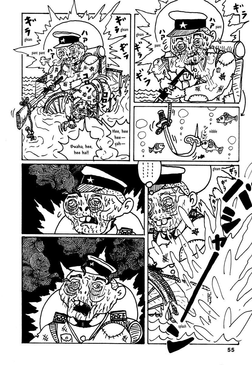 Comics Underground Japan Chapter 4 page 18 - Chapter 4: Future Sperm Brazil [Takashi Nemoto]