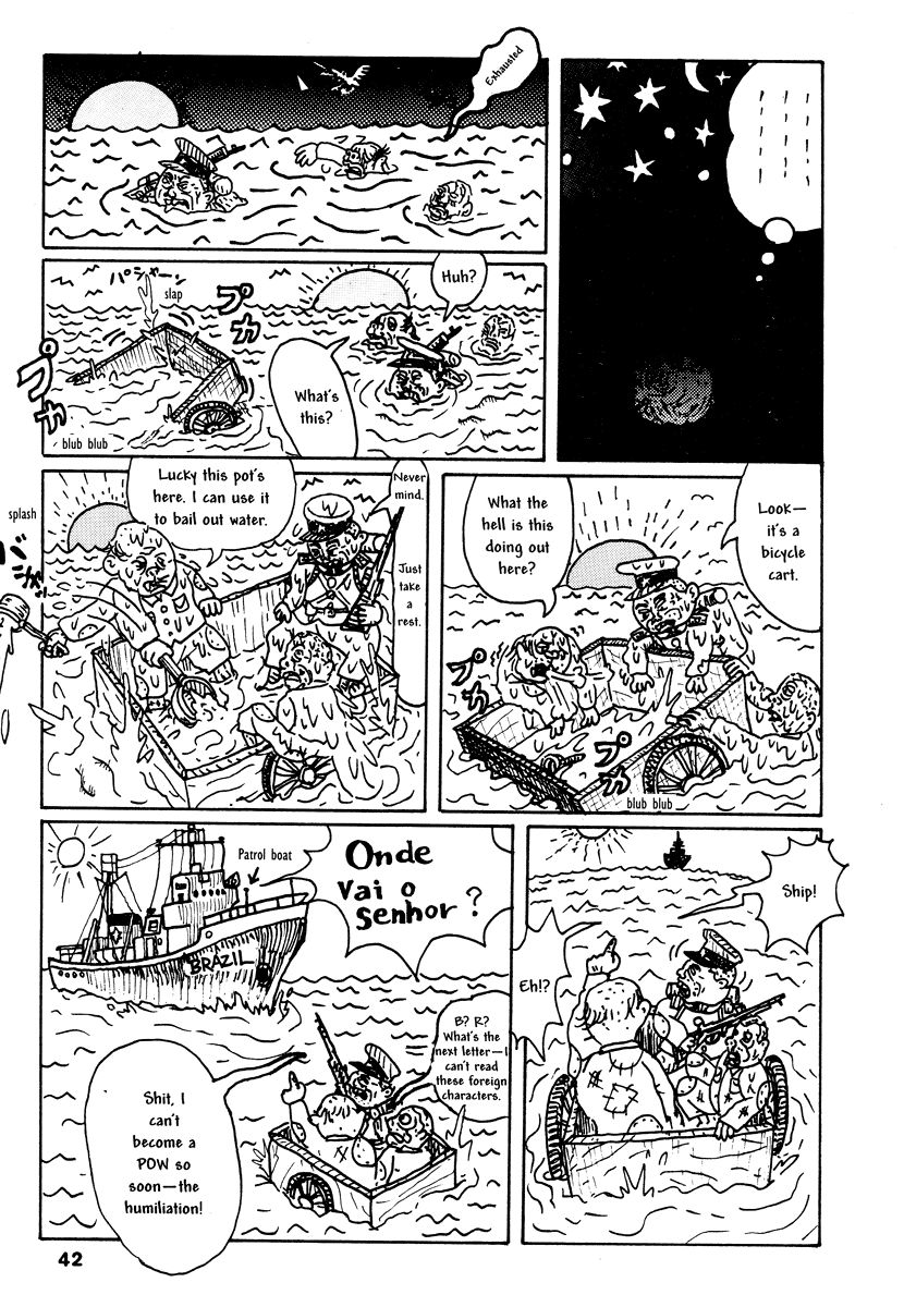 Comics Underground Japan Chapter 4 page 6 - Chapter 4: Future Sperm Brazil [Takashi Nemoto]