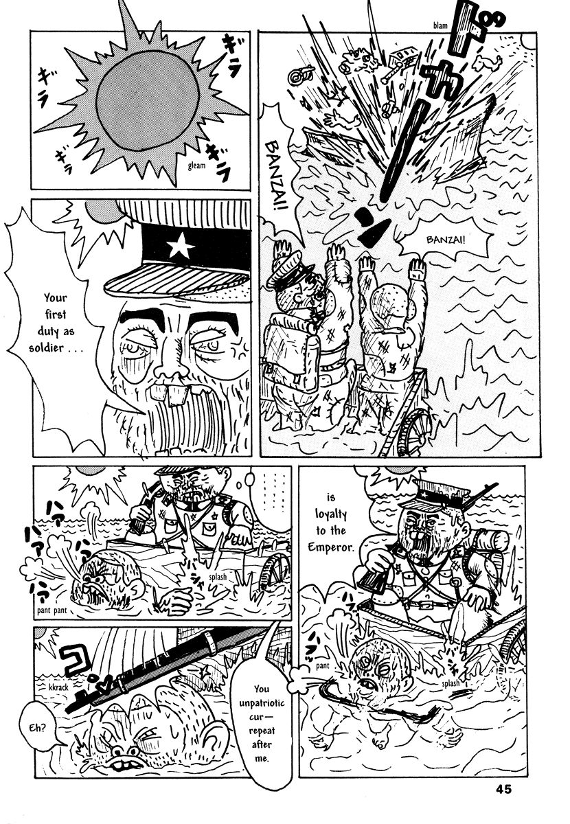 Comics Underground Japan Chapter 4 page 9 - Chapter 4: Future Sperm Brazil [Takashi Nemoto]
