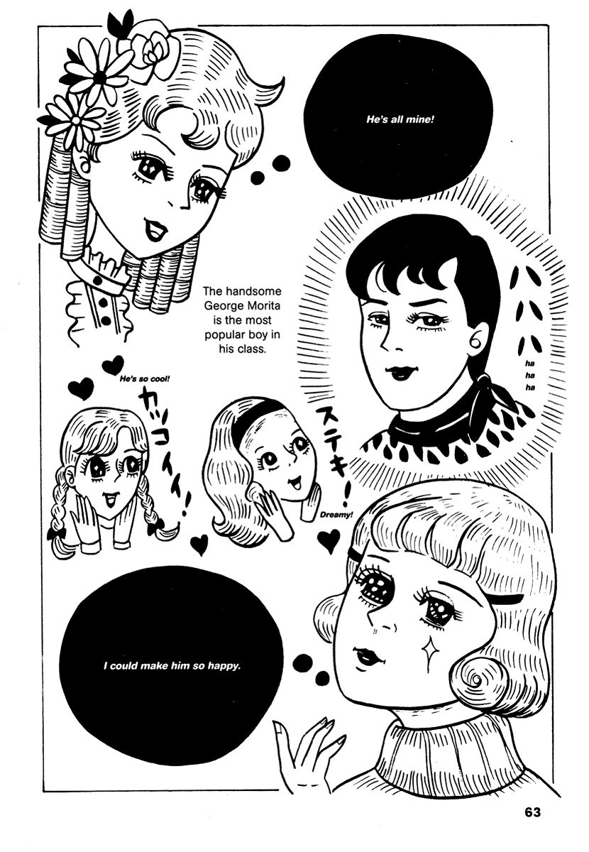 Comics Underground Japan Chapter 5 page 3 - Chapter 5: A Love Like Lemons [Carol Shimoda]