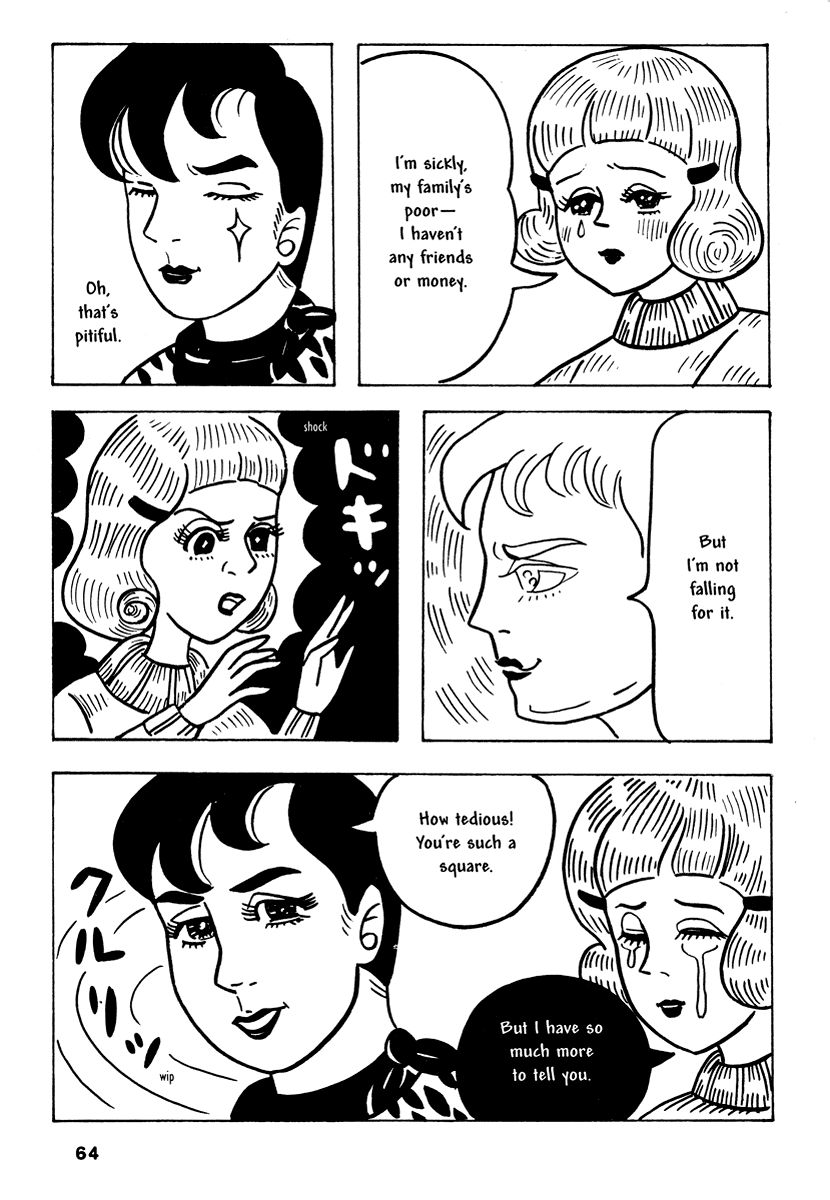 Comics Underground Japan Chapter 5 page 4 - Chapter 5: A Love Like Lemons [Carol Shimoda]