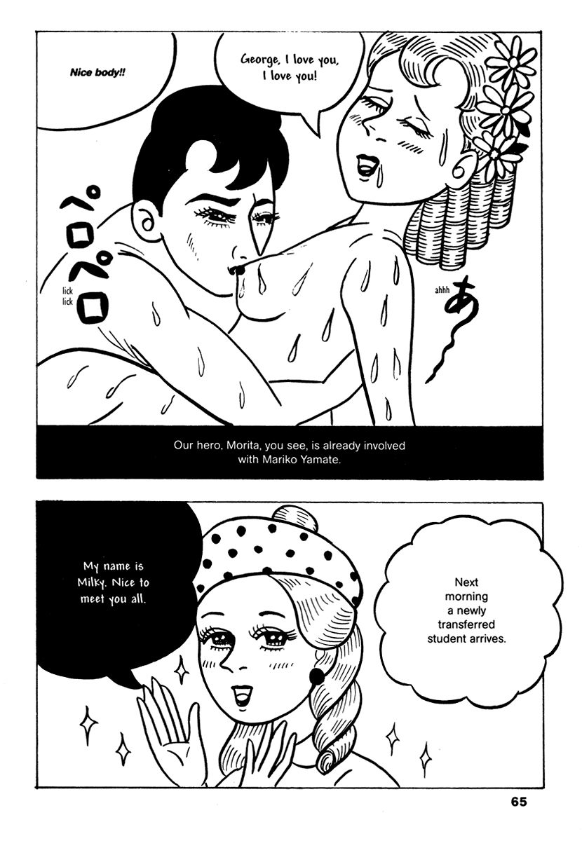 Comics Underground Japan Chapter 5 page 5 - Chapter 5: A Love Like Lemons [Carol Shimoda]