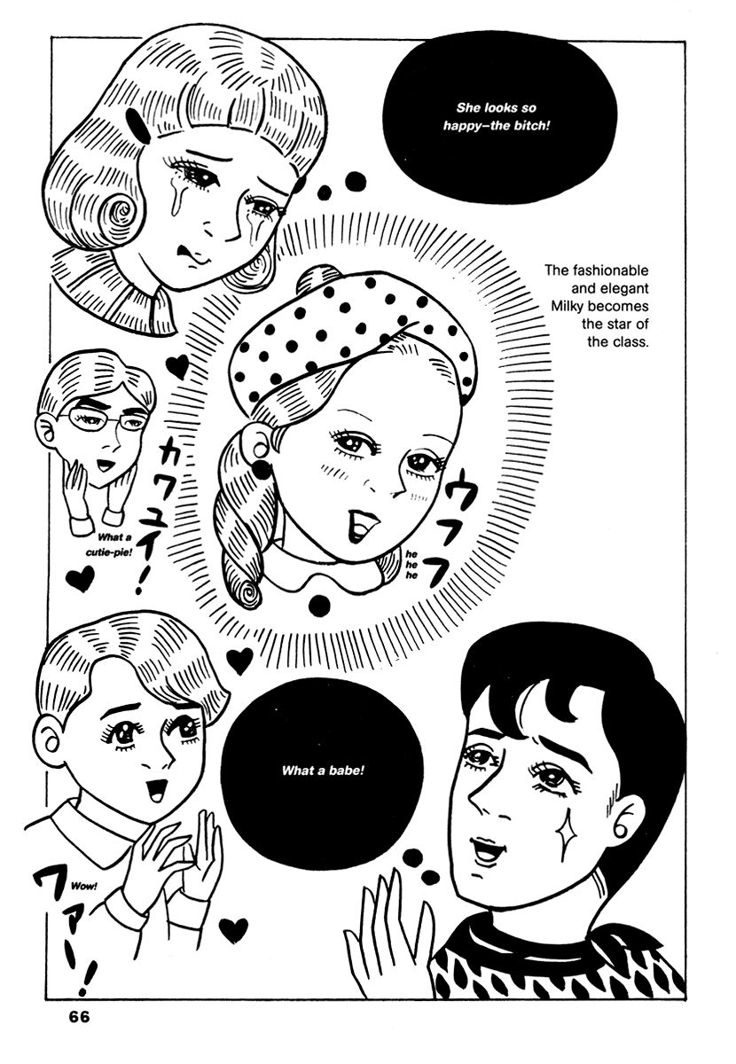 Comics Underground Japan Chapter 5 page 6 - Chapter 5: A Love Like Lemons [Carol Shimoda]
