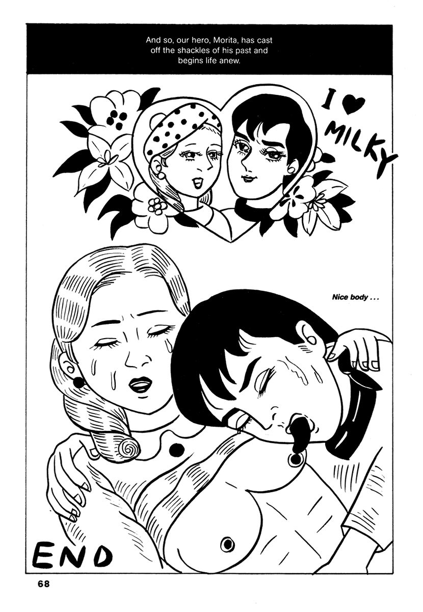 Comics Underground Japan Chapter 5 page 8 - Chapter 5: A Love Like Lemons [Carol Shimoda]