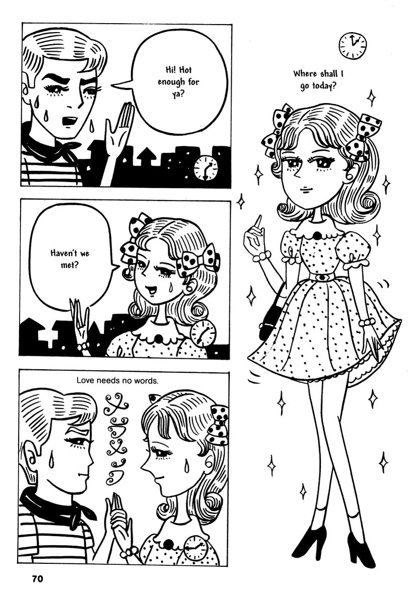 Comics Underground Japan Chapter 6 page 2 - Chapter 6: Selfish Carol's Summer Vacation [Carol Shimoda]