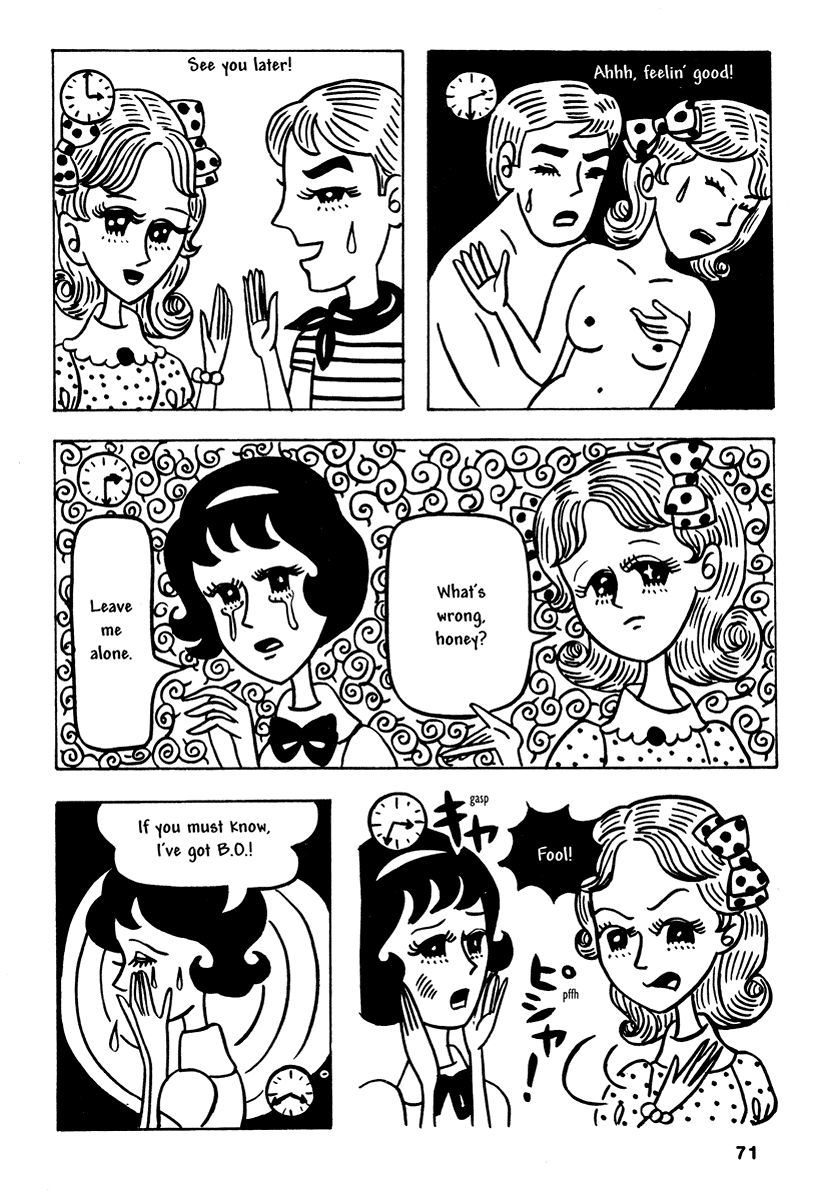 Comics Underground Japan Chapter 6 page 3 - Chapter 6: Selfish Carol's Summer Vacation [Carol Shimoda]