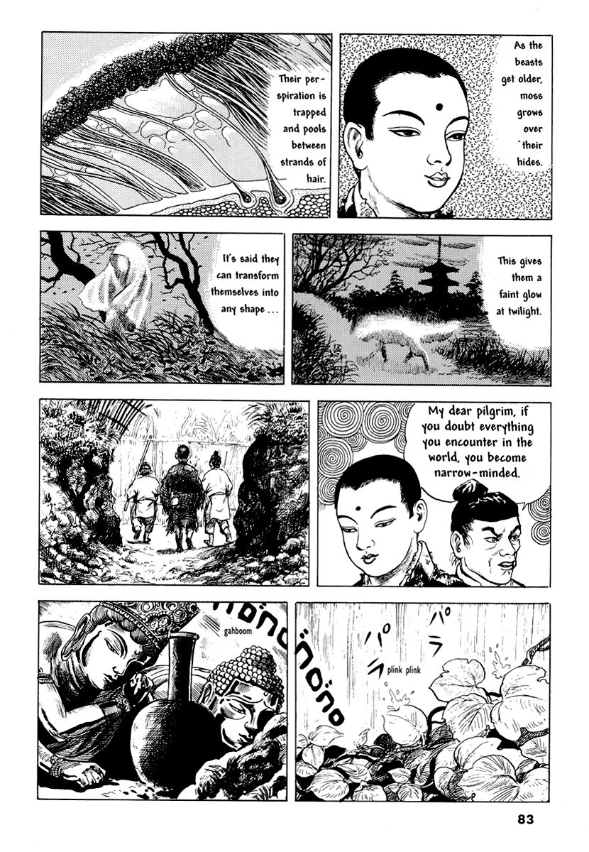 Comics Underground Japan Chapter 7 page 10 - Chapter 7: Mercy Flesh (Jiniku) [Kazuichi Hanawa]