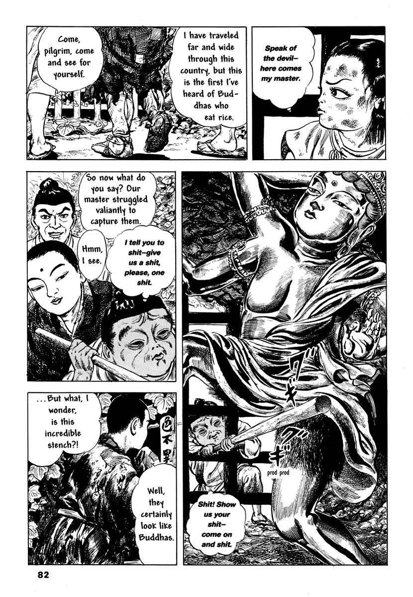 Comics Underground Japan Chapter 7 page 9 - Chapter 7: Mercy Flesh (Jiniku) [Kazuichi Hanawa]