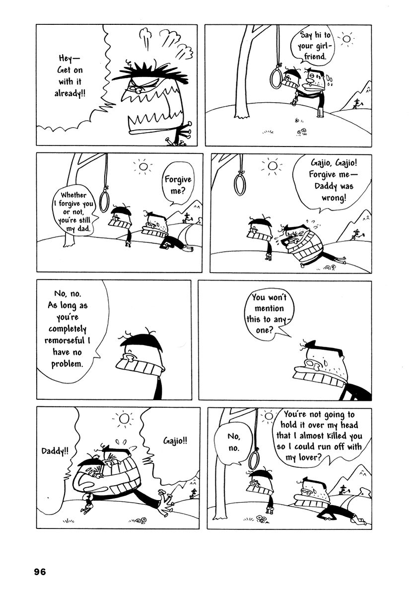 Comics Underground Japan Chapter 8 page 7 - Chapter 8: Don Quixote [Yasuji Tanioka]