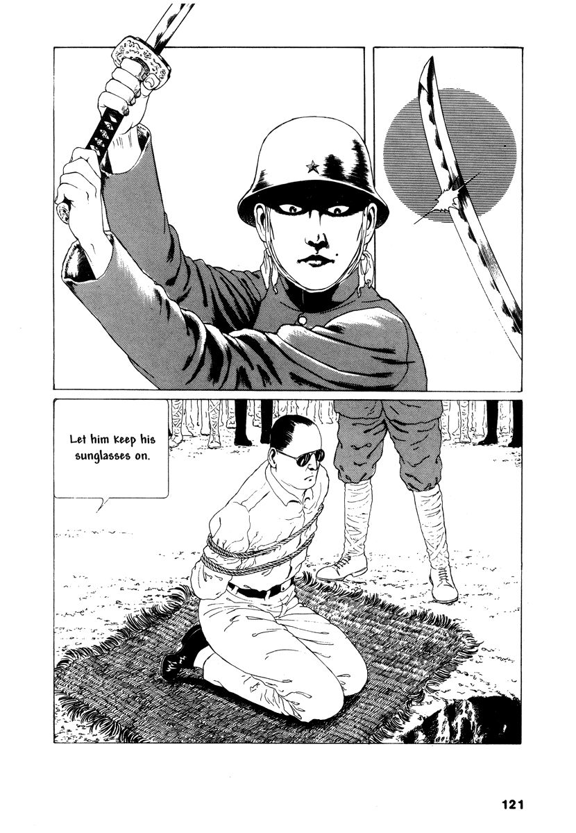 Comics Underground Japan Chapter 9 page 22 - Chapter 9: Planet of the Jap [Suehiro Maruo]