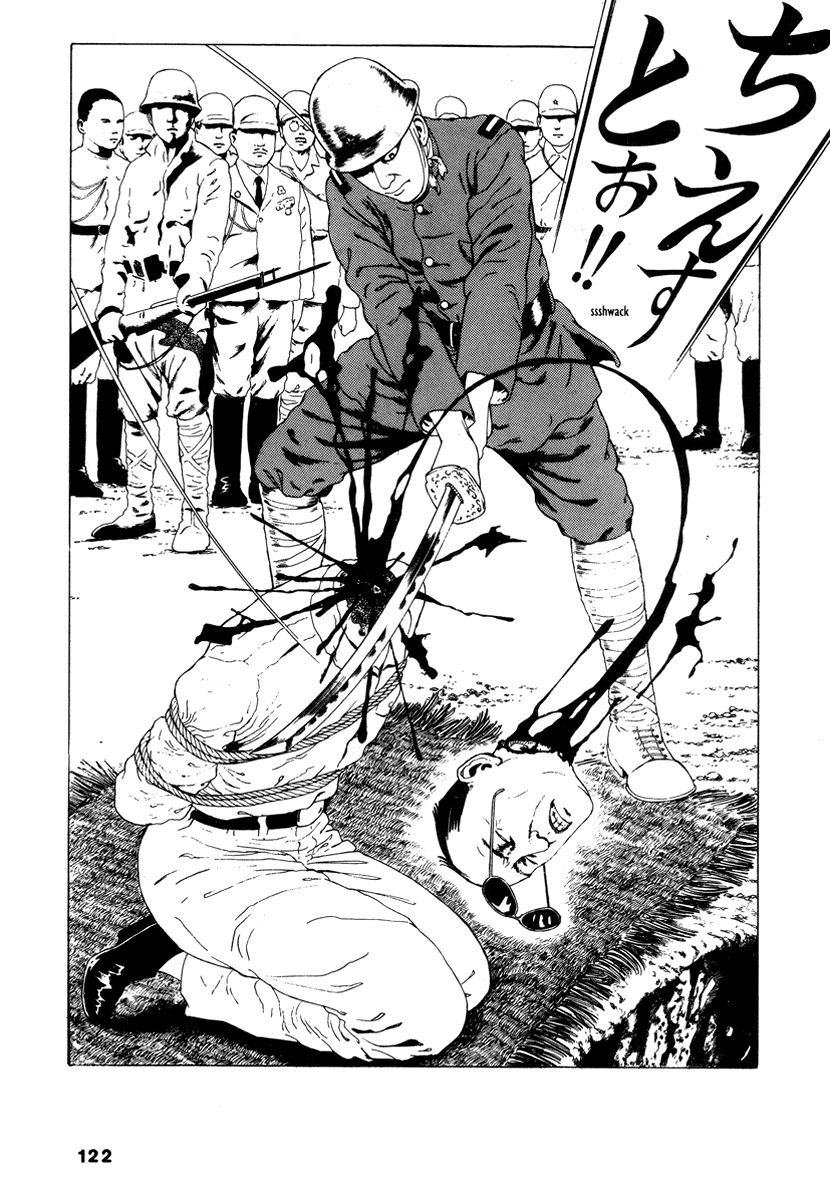 Comics Underground Japan Chapter 9 page 23 - Chapter 9: Planet of the Jap [Suehiro Maruo]