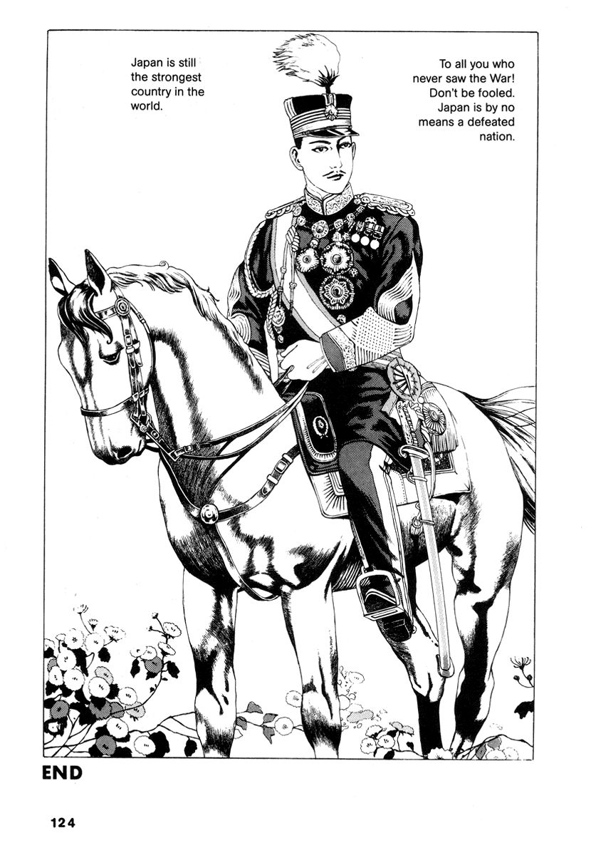 Comics Underground Japan Chapter 9 page 25 - Chapter 9: Planet of the Jap [Suehiro Maruo]