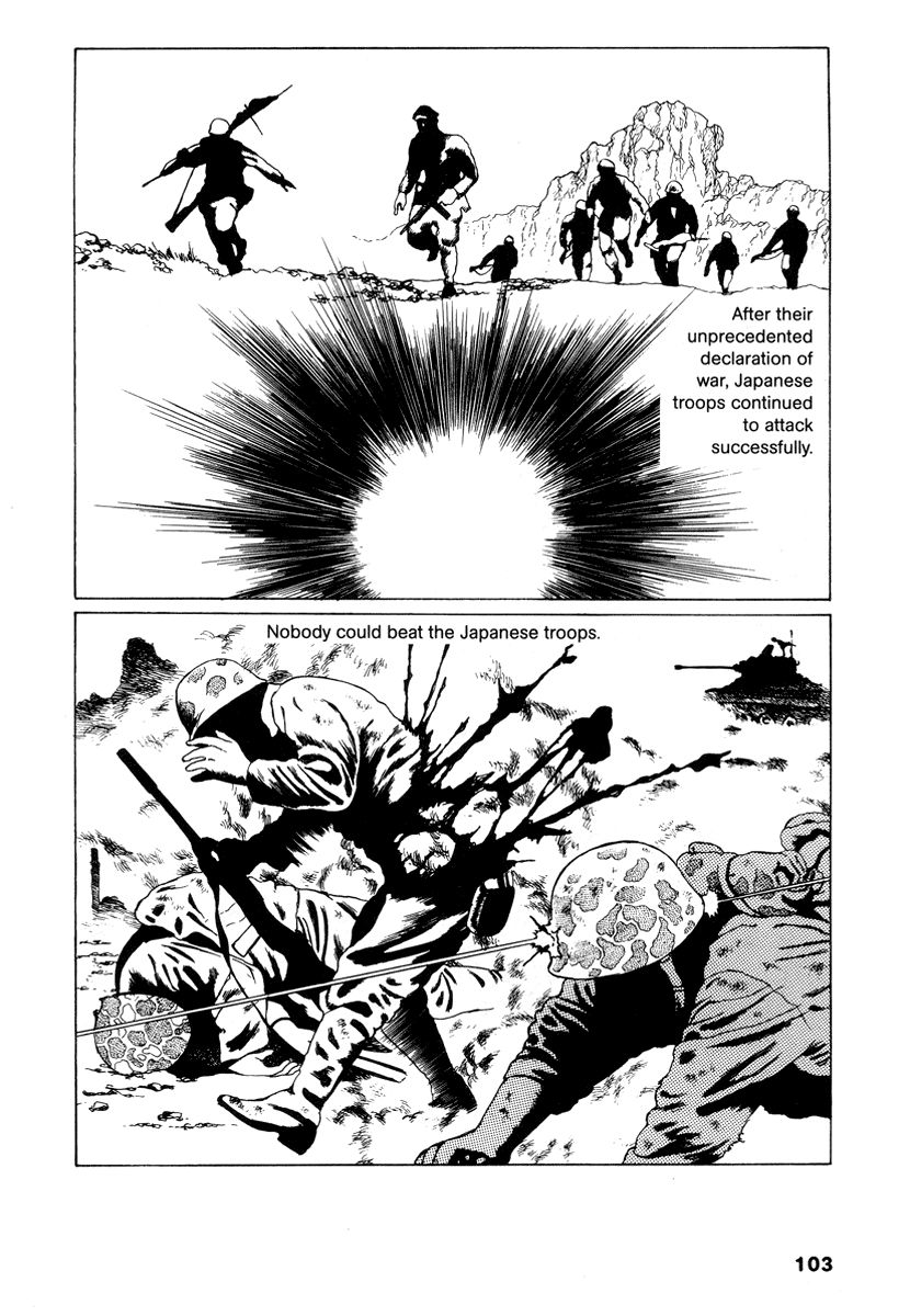 Comics Underground Japan Chapter 9 page 6 - Chapter 9: Planet of the Jap [Suehiro Maruo]