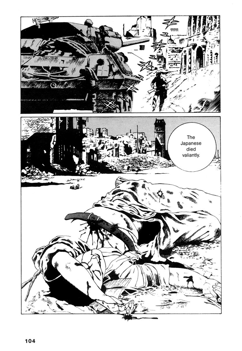 Comics Underground Japan Chapter 9 page 7 - Chapter 9: Planet of the Jap [Suehiro Maruo]