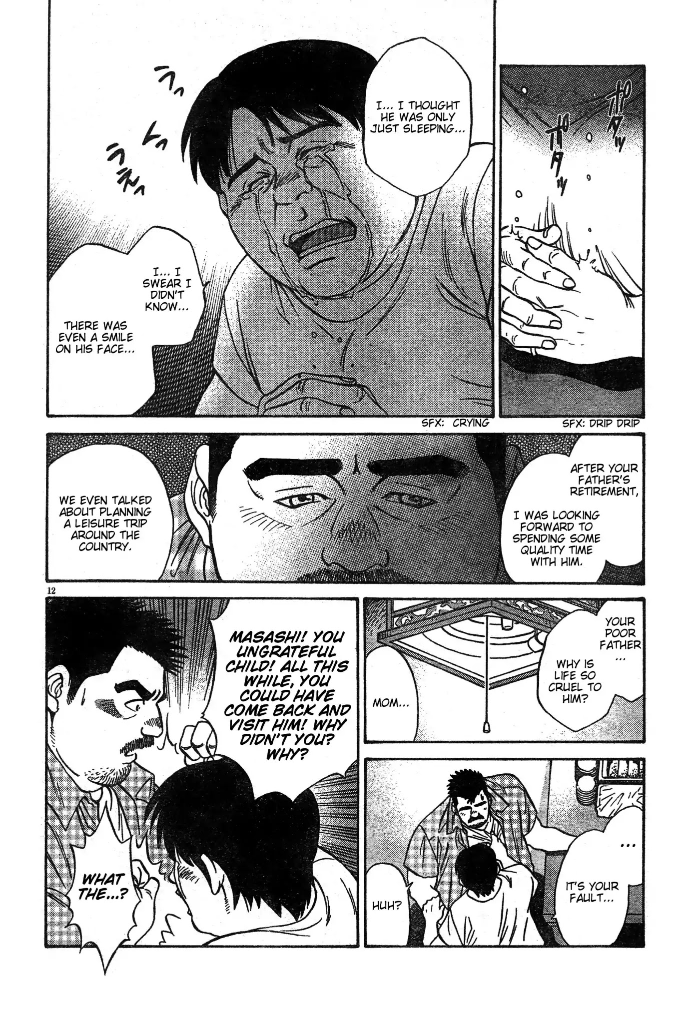 Coming Home (Go Fujimoto) Chapter 0 page 12 - Chapter 0: Oneshot