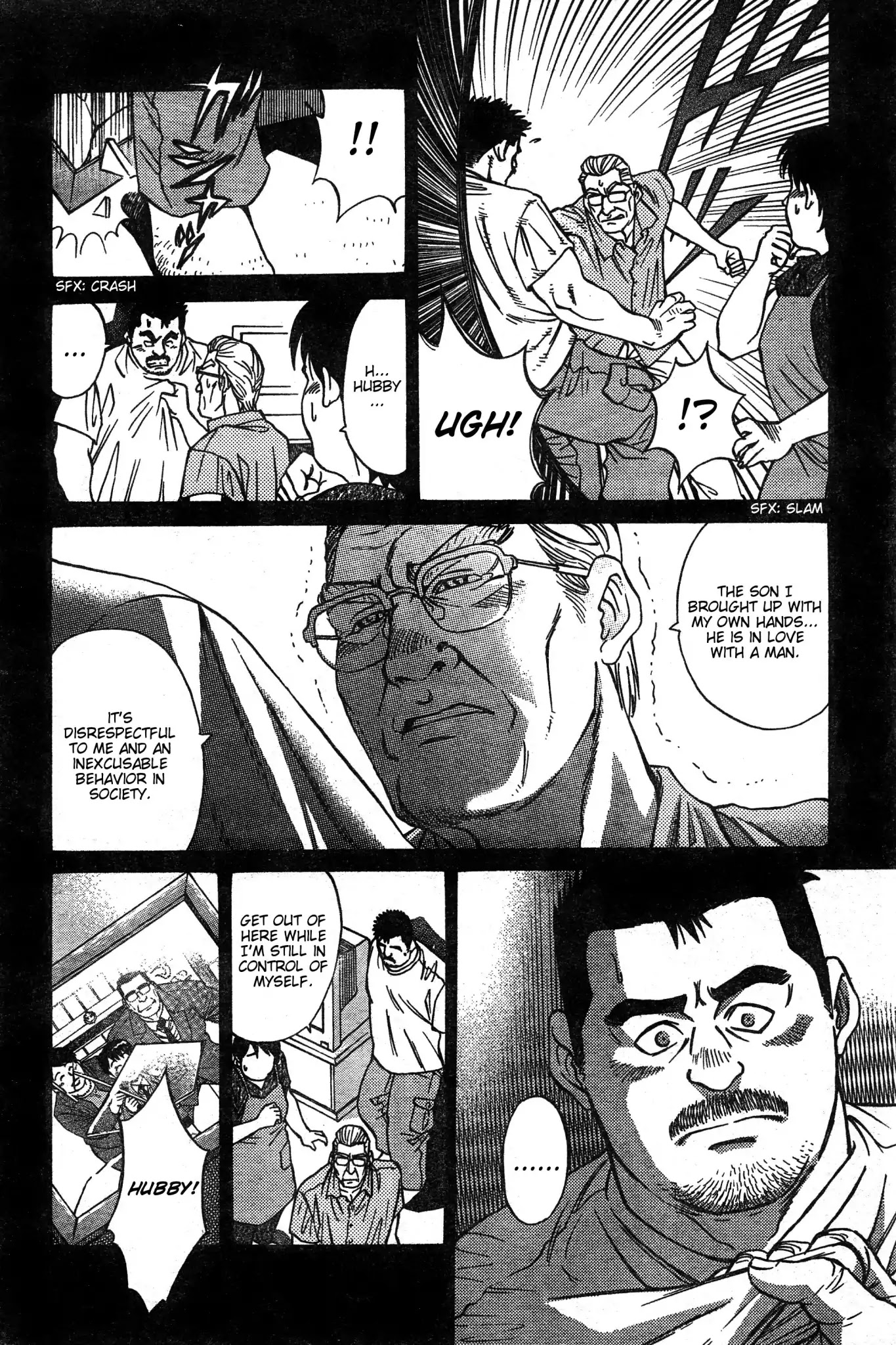 Coming Home (Go Fujimoto) Chapter 0 page 14 - Chapter 0: Oneshot