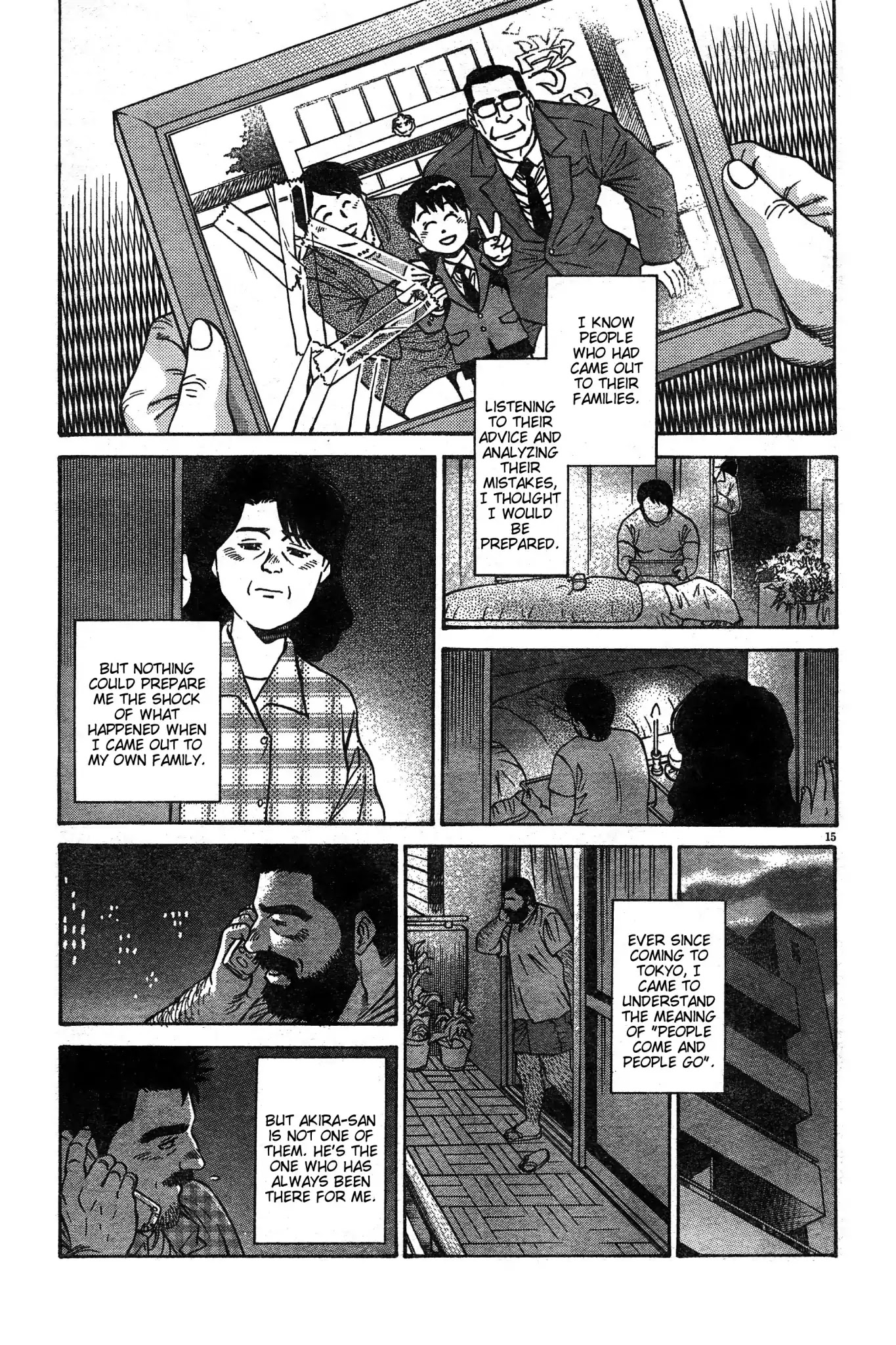 Coming Home (Go Fujimoto) Chapter 0 page 15 - Chapter 0: Oneshot