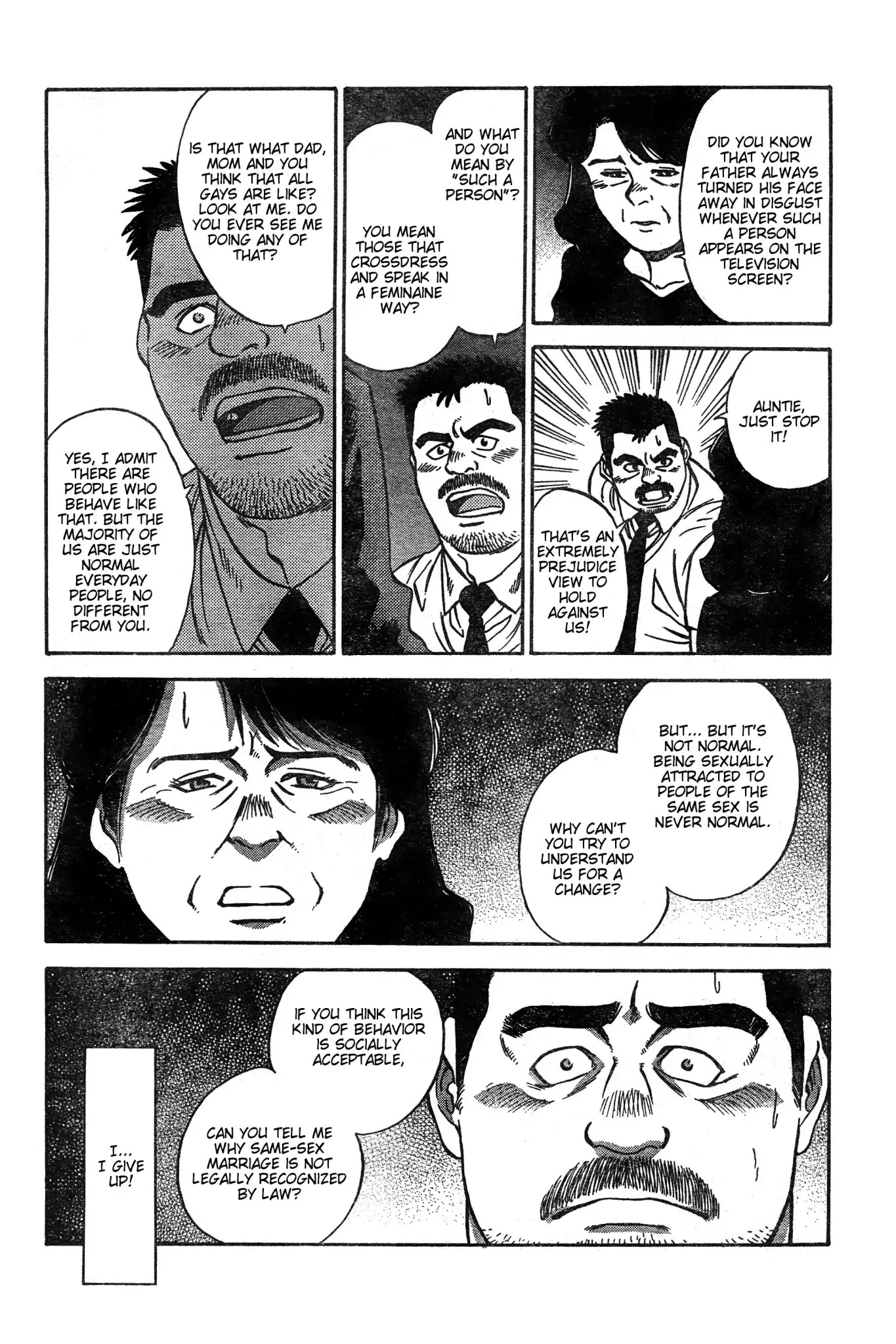 Coming Home (Go Fujimoto) Chapter 0 page 20 - Chapter 0: Oneshot