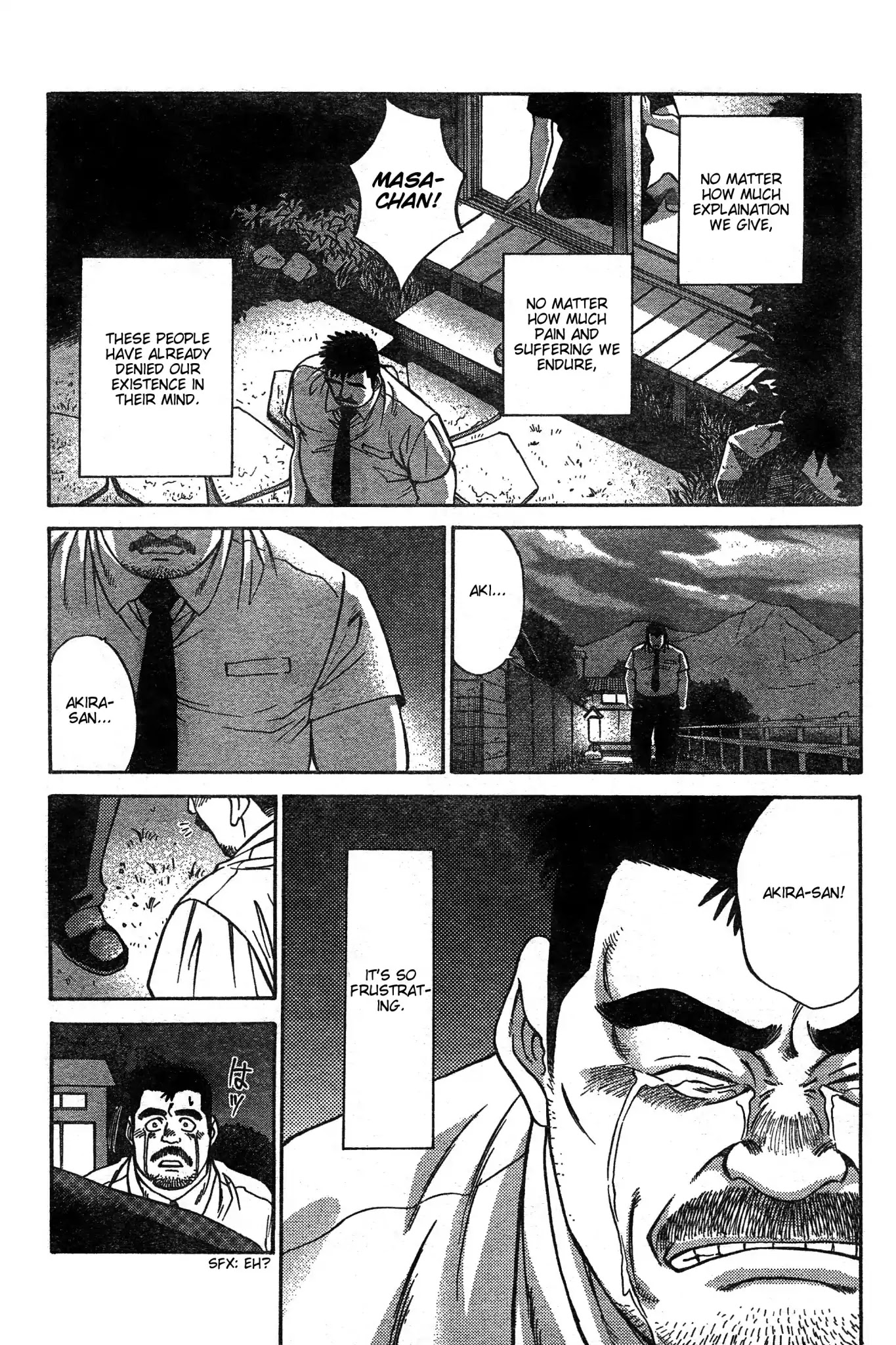 Coming Home (Go Fujimoto) Chapter 0 page 21 - Chapter 0: Oneshot