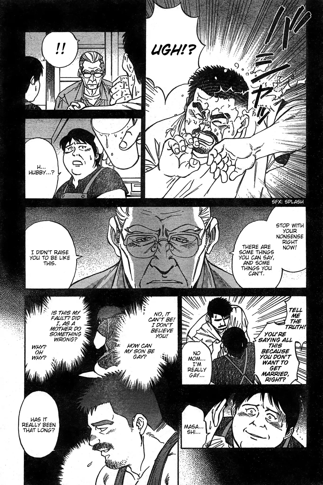 Coming Home (Go Fujimoto) Chapter 0 page 5 - Chapter 0: Oneshot
