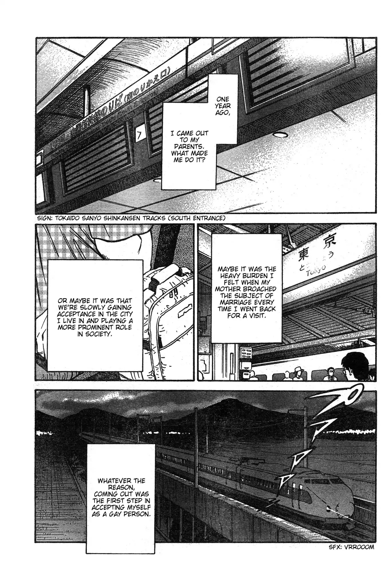 Coming Home (Go Fujimoto) Chapter 0 page 7 - Chapter 0: Oneshot
