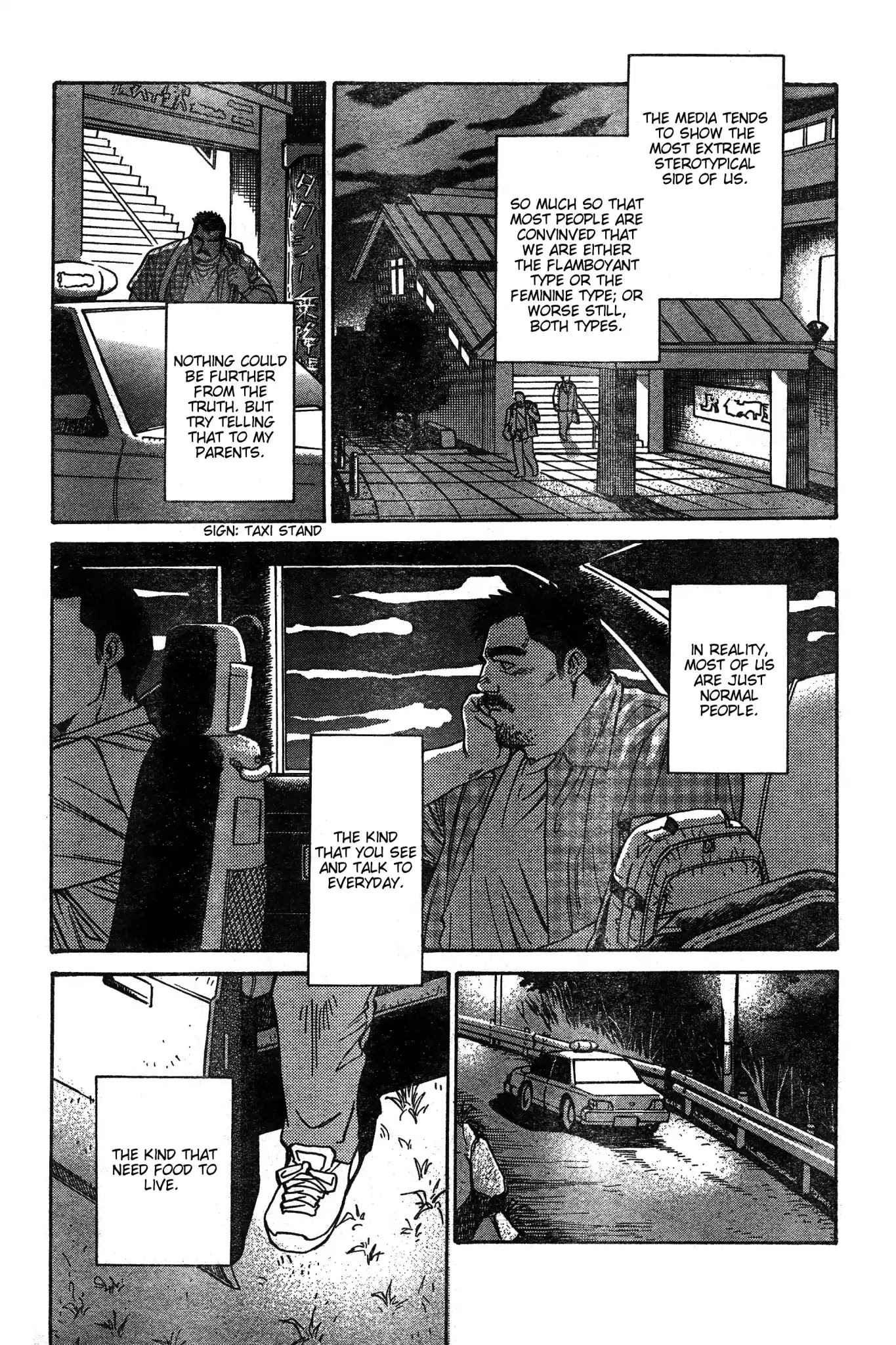 Coming Home (Go Fujimoto) Chapter 0 page 8 - Chapter 0: Oneshot