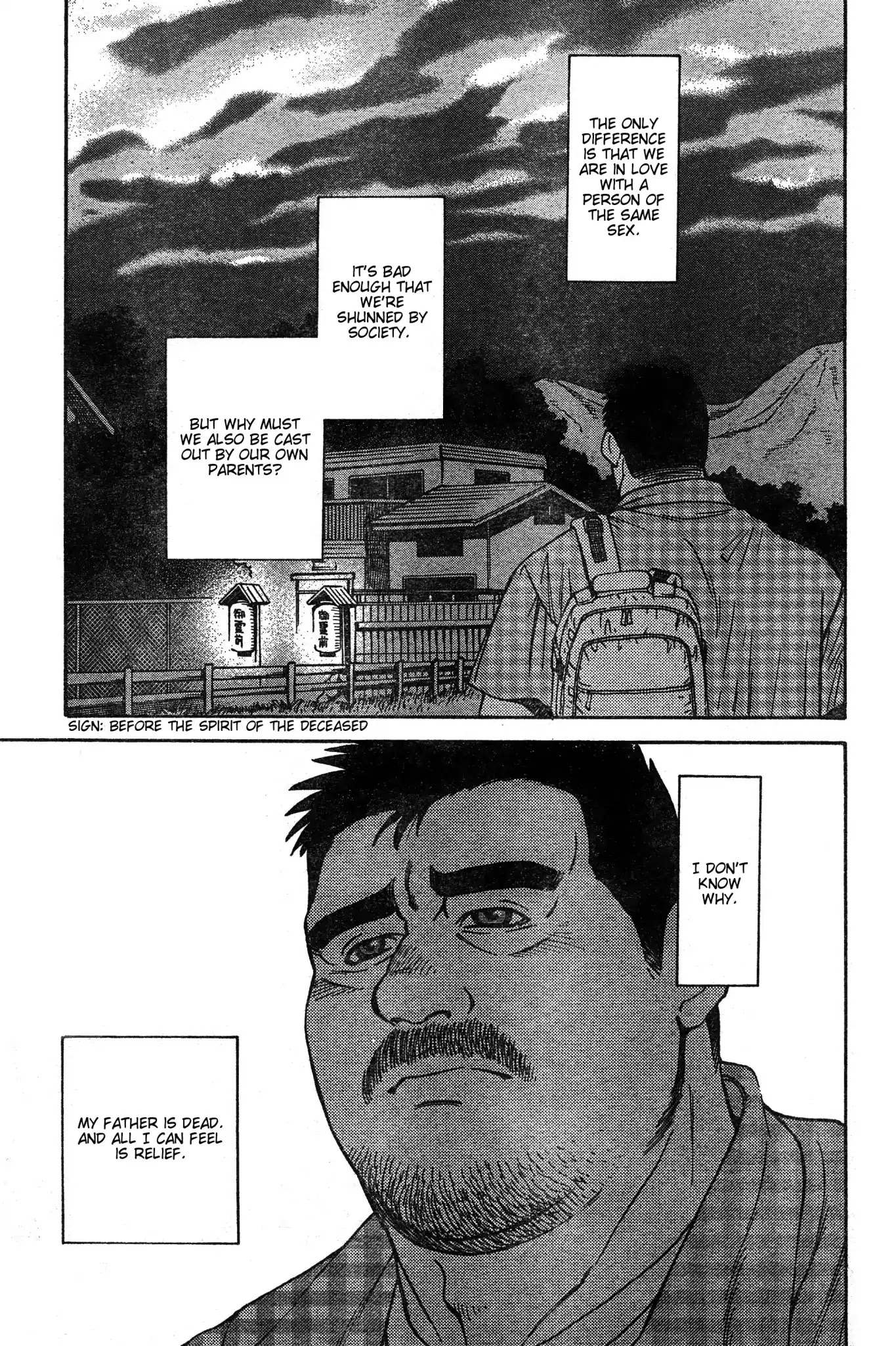 Coming Home (Go Fujimoto) Chapter 0 page 9 - Chapter 0: Oneshot