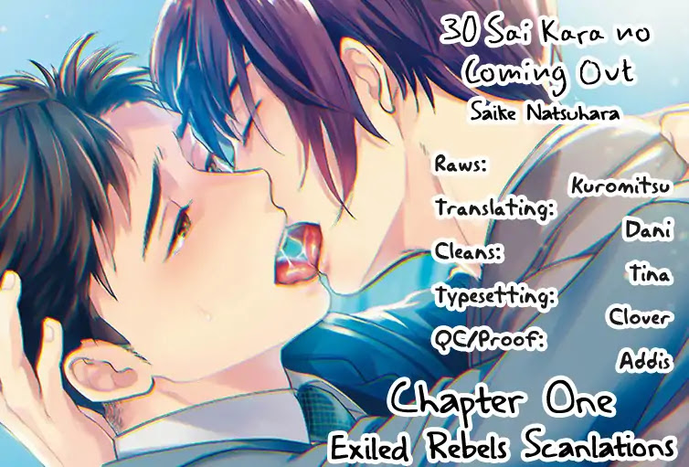 Coming Out at 30 Chapter 1 page 2 - Chapter 1