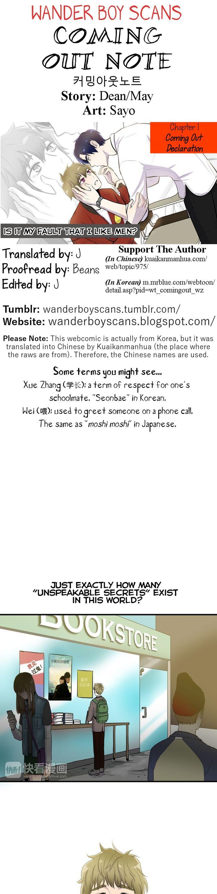 Coming Out Note Chapter 1 page 1 - Chapter 1 : Coming Out Declaration